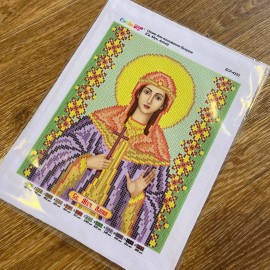 Аліна